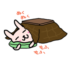 HETAUSA sticker #8150984