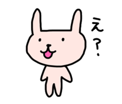 HETAUSA sticker #8150985