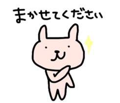 HETAUSA sticker #8150986