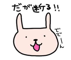 HETAUSA sticker #8150988