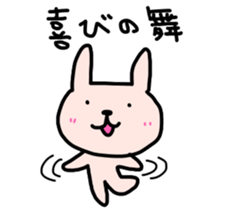 HETAUSA sticker #8150989