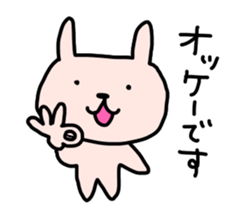 HETAUSA sticker #8150990