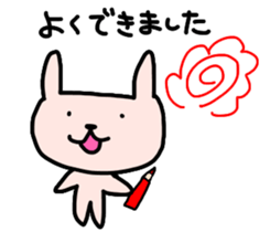 HETAUSA sticker #8150991