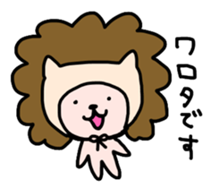 HETAUSA sticker #8150995