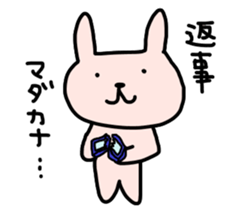 HETAUSA sticker #8150997