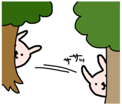 HETAUSA sticker #8150998