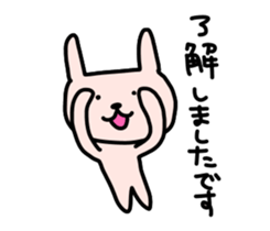 HETAUSA sticker #8151000