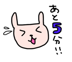 HETAUSA sticker #8151001