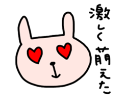 HETAUSA sticker #8151003