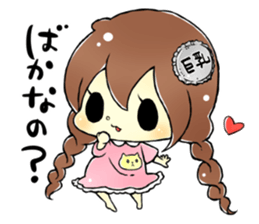 chibicharacter sticker #8151004