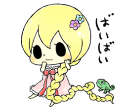 chibicharacter sticker #8151039