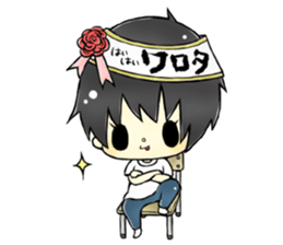 chibicharacter sticker #8151042