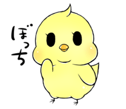 chibicharacter sticker #8151043