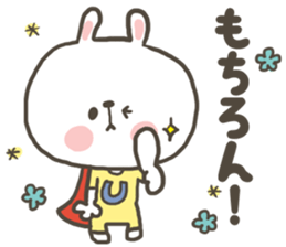 USAMANTo sticker #8151137