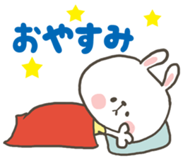 USAMANTo sticker #8151157