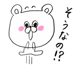 It is a reply sticker of bear. sticker #8151173