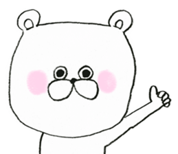 It is a reply sticker of bear. sticker #8151185