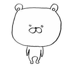 It is a reply sticker of bear. sticker #8151186