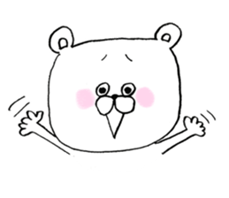 It is a reply sticker of bear. sticker #8151188