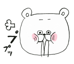 It is a reply sticker of bear. sticker #8151189