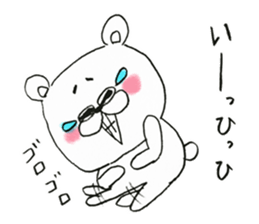 It is a reply sticker of bear. sticker #8151190