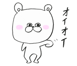 It is a reply sticker of bear. sticker #8151199