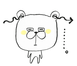 It is a reply sticker of bear. sticker #8151201
