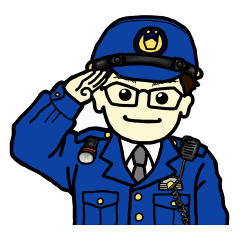 警察官 Lineクリエイターズスタンプまとめ Stamplist 警察官 Lineクリエイターズスタンプまとめ Stamplist