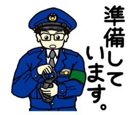 Policeman Takahashi's police box diary 4 sticker #8151365