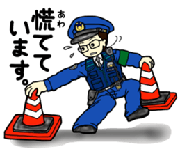 Policeman Takahashi's police box diary 4 sticker #8151368