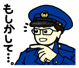 Policeman Takahashi's police box diary 4 sticker #8151378