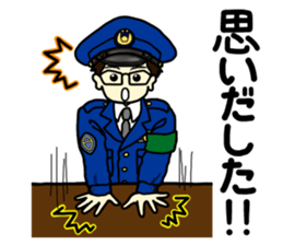 Policeman Takahashi's police box diary 4 sticker #8151380