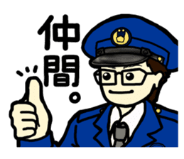 Policeman Takahashi's police box diary 4 sticker #8151382