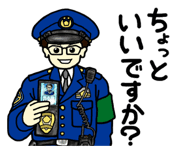 Policeman Takahashi's police box diary 4 sticker #8151384