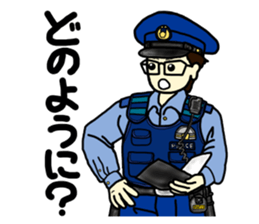 Policeman Takahashi's police box diary 4 sticker #8151388