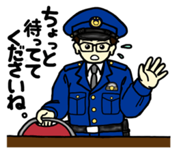 Policeman Takahashi's police box diary 4 sticker #8151396