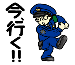 Policeman Takahashi's police box diary 4 sticker #8151398