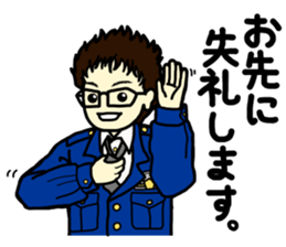 Policeman Takahashi's police box diary 4 sticker #8151402