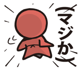 Bobo  1 sticker #8151407