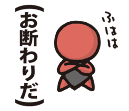 Bobo  1 sticker #8151409