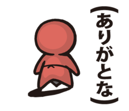 Bobo  1 sticker #8151410