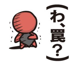 Bobo  1 sticker #8151421