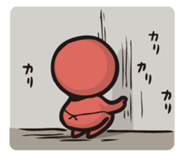 Bobo  1 sticker #8151430