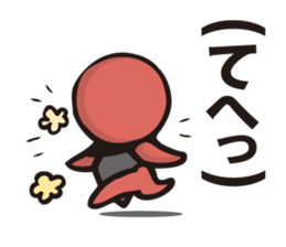 Bobo  1 sticker #8151431