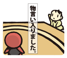 Bobo  1 sticker #8151440