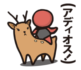 Bobo  1 sticker #8151443