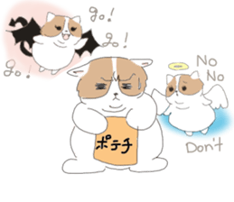 DEBUTYO2 sticker #8151645