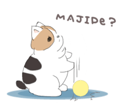 DEBUTYO2 sticker #8151647