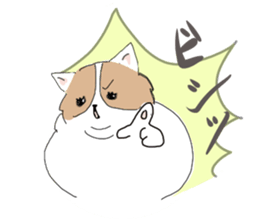 DEBUTYO2 sticker #8151653