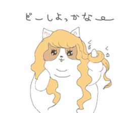 DEBUTYO2 sticker #8151657